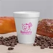 Custom 6 Oz. Foam Cups | https://www.bestnamebadges.com