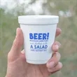 Custom 8 Oz. Foam Cups | https://www.bestnamebadges.com