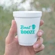 Custom 8 Oz. Foam Cups | https://www.bestnamebadges.com
