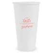 Custom 20 Oz. Paper Hot Cups | https://www.bestnamebadges.com