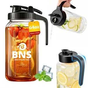 64 oz Mason Jar Pitcher