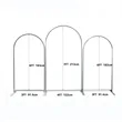 Custom Arch Cover Photo Backdrop Full Set | https://www.bestnamebadges.com