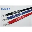 Custom Text-Glow Lanyards | https://www.bestnamebadges.com