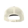 Richardson Snapback Trucker Cap - 112 | https://www.bestnamebadges.com