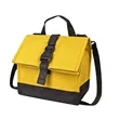 Rolltop Reusable Insulated Lunch Bag With Handle & Strap | https://www.bestnamebadges.com