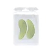 Reusable Silicone Under Eye Patches | https://www.bestnamebadges.com