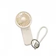 Portable Mini Fan with Keychain | https://www.bestnamebadges.com
