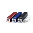 2600mah Reusable Portable Mini Pocket Power Bank | https://www.bestnamebadges.com