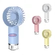 Portable Mini Handheld Humidifying Spray Fan | https://www.bestnamebadges.com