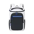 Water-Resistant 30 Can Insulated Cooler Backpack | https://www.bestnamebadges.com