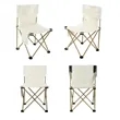 Portable Side-Open Folding Camping Chair | https://www.bestnamebadges.com
