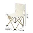 Portable Side-Open Folding Camping Chair | https://www.bestnamebadges.com