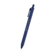 Poppy rABS Semi-Gel Pen | https://www.bestnamebadges.com