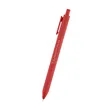 Poppy rABS Semi-Gel Pen | https://www.bestnamebadges.com