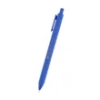 Poppy rABS Semi-Gel Pen | https://www.bestnamebadges.com