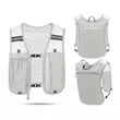 Breathable Hydration Running Vest Backpack For Men Women | https://www.bestnamebadges.com