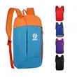 Lightweight Sports Backpack | https://www.bestnamebadges.com