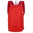 Lightweight Sports Backpack | https://www.bestnamebadges.com