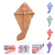 Hair Dry Towel Cap | https://www.bestnamebadges.com