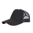 5 Panel Structured Mesh Trucker Cap W/ Sandwich Visor | https://www.bestnamebadges.com