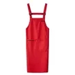 Serge Kitchen Aprons w/ Shoulder support strap & 2 pockets | https://www.bestnamebadges.com