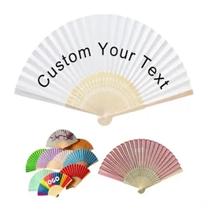 Bamboo Folding Fan