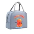 Little Yellow Duck Lunch Bag | https://www.bestnamebadges.com