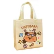 Cartoon Theme Paper Bag | https://www.bestnamebadges.com