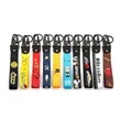 Wristband Lanyard Keychain | https://www.bestnamebadges.com