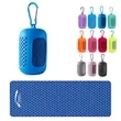 Quick Dry Cooling Sports Towel With Portable Carrying Case | https://www.bestnamebadges.com
