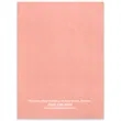 9 X 12 Inch Full Color Two-Pocket Presentation Folders | https://www.bestnamebadges.com