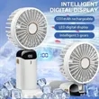 Foldable 3 in 1 Rechargeable Handheld Desk Fan | https://www.bestnamebadges.com