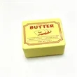 Custom Butter Block Stress Reliever | https://www.bestnamebadges.com