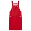 12 oz. Serge Kitchen Apron w/ Shoulder strap & 2 pockets | https://www.bestnamebadges.com