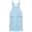 12 oz. Serge Kitchen Apron w/ Shoulder strap & 2 pockets | https://www.bestnamebadges.com
