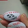 PU Stress Baseball | https://www.bestnamebadges.com