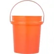 Mini Bucket | https://www.bestnamebadges.com