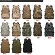 Custom Logo Tactical Camouflage Backpack | https://www.bestnamebadges.com