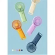 Portable Mini Handheld Desk Fan With Hanging Hook | https://www.bestnamebadges.com