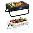 Portable Foldable Lightweight Mini Barbeque Grill | https://www.bestnamebadges.com