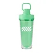 Takeya 24 oz Protein Shaker | https://www.bestnamebadges.com