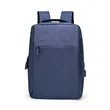 Heathered Laptop Backpack | https://www.bestnamebadges.com