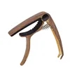 Guitar Capo | https://www.bestnamebadges.com