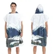 Full Color Quick Dry Robe with Zipper | https://www.bestnamebadges.com