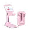 Foldable Adjustable Phone & Tablet Stand | https://www.bestnamebadges.com