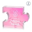 Jigsaw VividPrint™ Double Sided Award - Large | https://www.bestnamebadges.com