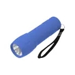 Rechargeable Rubberized COB Light With Strap 2.0 | https://www.bestnamebadges.com