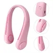 Portable Rechargeable Hands Free Bladeless Neck Fan | https://www.bestnamebadges.com