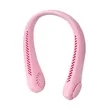 Portable Rechargeable Hands Free Bladeless Neck Fan | https://www.bestnamebadges.com