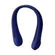 Portable Rechargeable Hands Free Bladeless Neck Fan | https://www.bestnamebadges.com